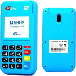 延边拉卡拉电签版扫码POS机