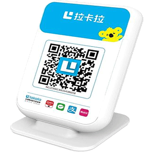 延边拉卡拉收款云音箱